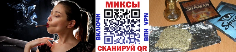 Купить  Касимов  БУТИРАТ бутик 
