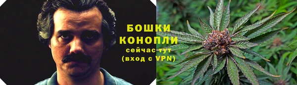 мяу мяу кристалл Сосновоборск