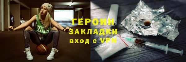 ешки Богородск