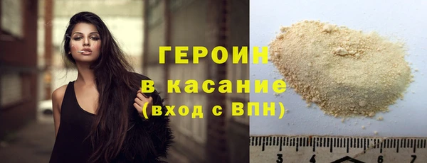 ешки Богородск