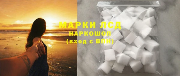 MDMA Premium VHQ Богородицк