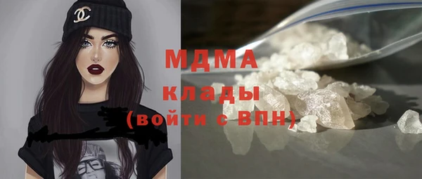 твердый Богданович