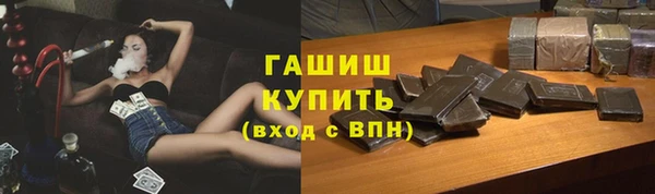 твердый Богданович
