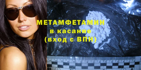 твердый Богданович