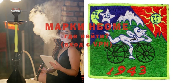 MDMA Premium VHQ Богородицк