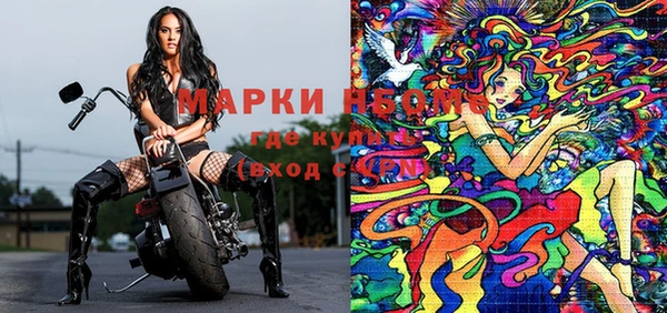 ешки Богородск