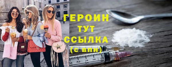 ешки Богородск