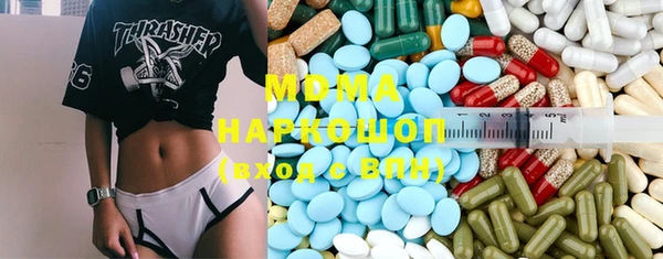 ешки Богородск