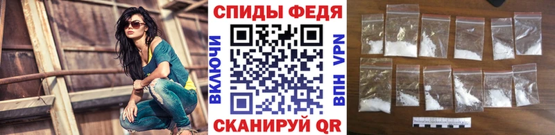Первитин Methamphetamine  Купить закладки  Касимов 